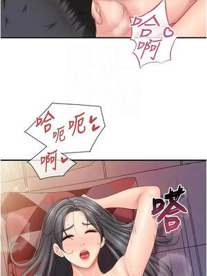 報告女班長：一根突起 62-63話_62_08_htuq