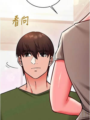 催眠偷心計 25-26話_25_04_ooac