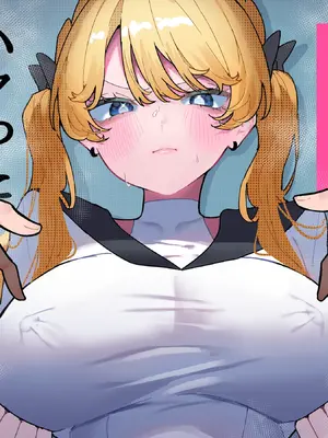 [もみ子さん (もみ子)] ちくび当てゲームにハマった幼馴染3 AI翻译