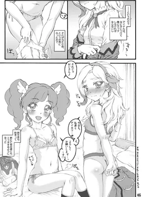 [塵芥 (破箒芥)] カレンダーガールズ3.5 (アイカツ!)[DL版]_004