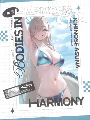 (C106) [ソーラー] Bodies in Harmony VOL5 (ブルーアーカイブ)_003