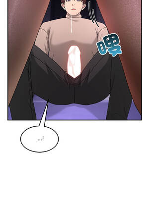 男人止步 65-66話_65_06_qtkl