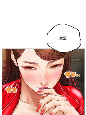 無限輪迴的一天 19-20話_19_12_bene