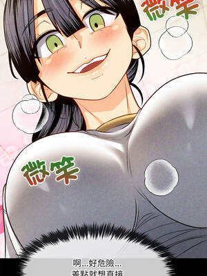 財富愛情二選一 17-18話_17_05_heei