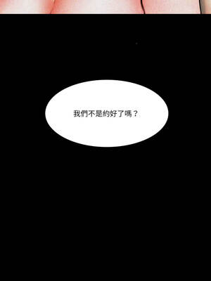 夢幻家教 13-14話_13_05_frfg