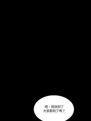 夢幻家教 13-14話_13_09_pxok