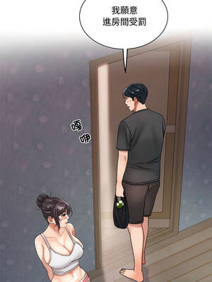 小吃攤的火辣老闆娘 13-14話_13_03_ytil