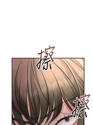 花容濕色：取花點 112-113話_112_10_jvxe