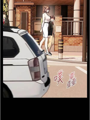 老師的親密指導 108-109話_108_07_mvra