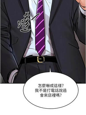 衣錦還鄉 55-56話_55_03_lfhv