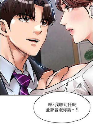衣錦還鄉 55-56話_55_07_kdlx