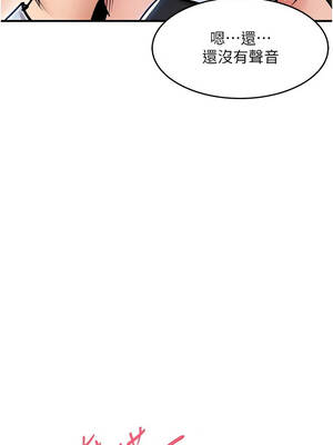 衣錦還鄉 55-56話_55_08_yxtv