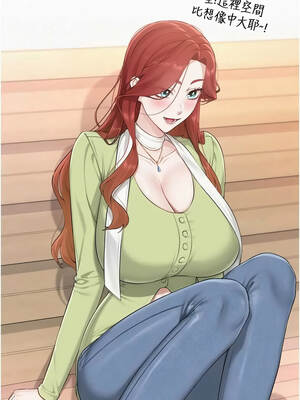 校園成人禮 46-47話_46_11_ipmh