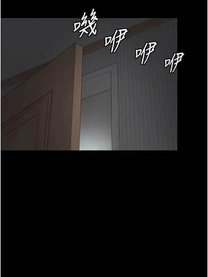 越線諮詢 31-32話_31_01_yevo