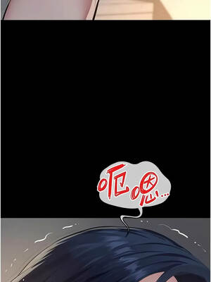 義父 27-28話_27_11_cnjk