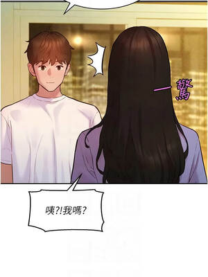 她們的最愛.ZIP 14-15話_14_09_mmtd