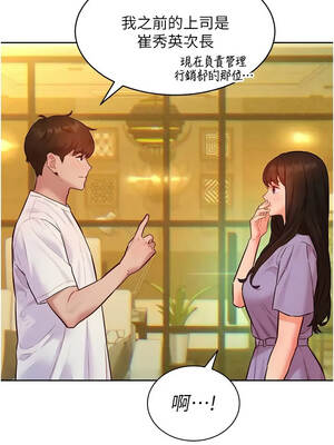 她們的最愛.ZIP 14-15話_14_10_ptrf