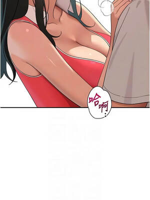 斯文壞貓貓 9-10話_09_06_qjuy