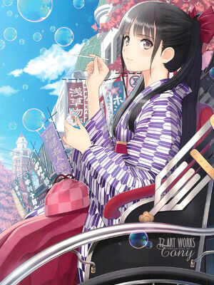 (C93) [T2 ART WORKS (Tony)] Tony MAGAZINE 05_003