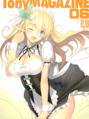 (C95) [T2 ART WORKS (Tony)] Tony MAGAZINE 06 (よろず)