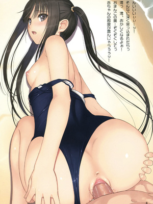 (C82) [T2 ART WORKS (Tony)] 黎子さんと真夜ちゃんの事を想っていたらムラムラしてきたのでえろ本にしてみたよ。 (フォルト！！) [無修正]_007