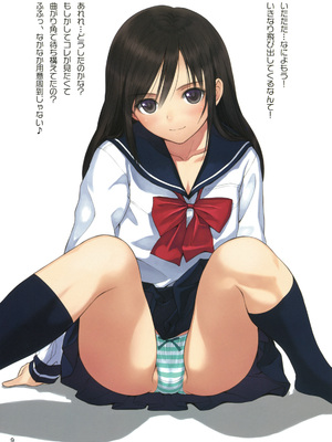 (C82) [T2 ART WORKS (Tony)] 黎子さんと真夜ちゃんの事を想っていたらムラムラしてきたのでえろ本にしてみたよ。 (フォルト！！) [無修正]_008