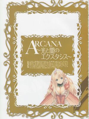 [T2 ART WORKS (Tony)] Tony Works Ciel Chronicle [Artbook]_005
