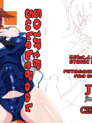 [JCM (ジンボ)] SukebeBook 501RtB (ストライクウィッチーズ) [中国翻訳]