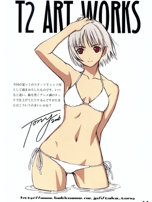 (C70) [T2 ART WORKS (Tony)] わたしは拒絶するっ！かも (ブリーチ) [無修正]_012