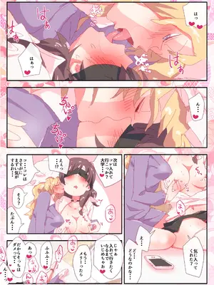 [nonmikan]ひめごとくらぶ。 #蓮子 #メリー_0012