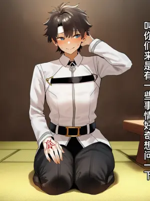 [Rqxy] 藤丸立香的愿望—贞德篇 DLC&nbsp;&nbsp;[AI Generated]_004