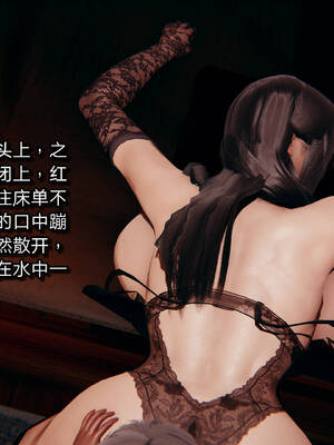 [少名昆古那] 美母骑士 02_011