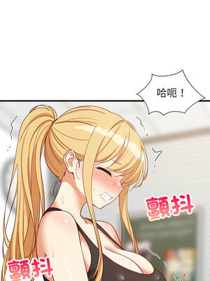 家教住我家 104-105話_104_03_xdsf
