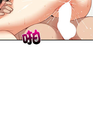 家教住我家 104-105話_104_08_wegw