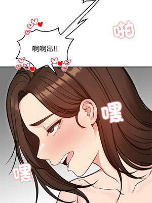 老婆捲款潛逃後 68-69話_68_11_rwnx