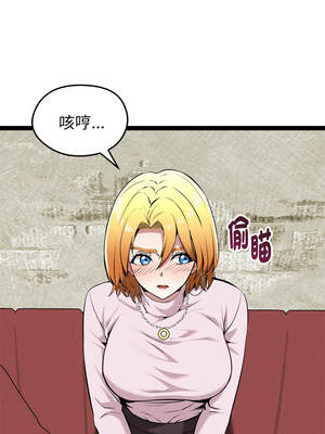 超真實征服遊戲 31-32話_31_01_yeit