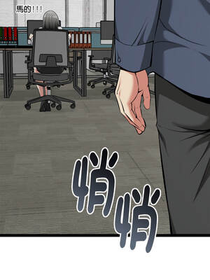 超真實征服遊戲 31-32話_31_08_bqxj