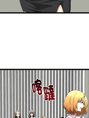 超真實征服遊戲 31-32話_31_12_veap