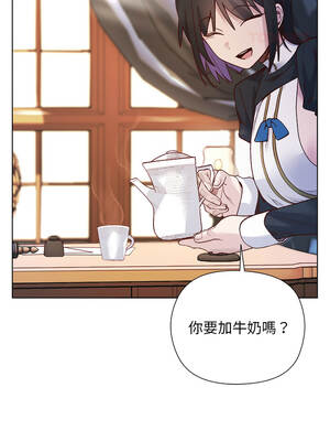 小姐由我來守護 30-31話_30_03_spwh