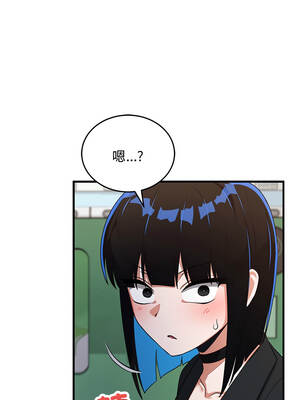 魔法少女退役後 26-27話_26_12_bsqp