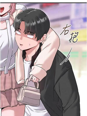 男人配額制 56-57話_56_09_jjnf