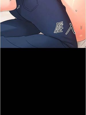 幼惑 38-39話_38_07_hfqa