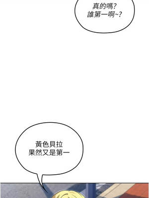 魔法少女露美娜 13-14話_13_01_hevr