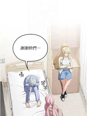魔法少女露美娜 13-14話_13_04_dcds