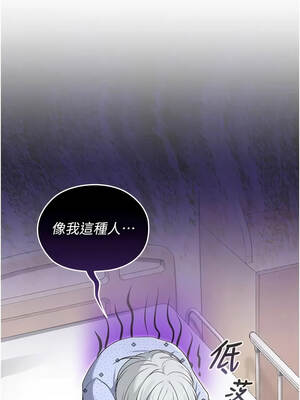 魔法少女露美娜 13-14話_13_06_xddx