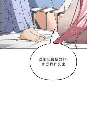 魔法少女露美娜 13-14話_13_05_wmvu