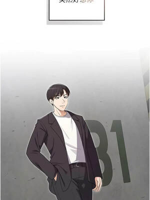 魔法少女露美娜 13-14話_13_11_jakr