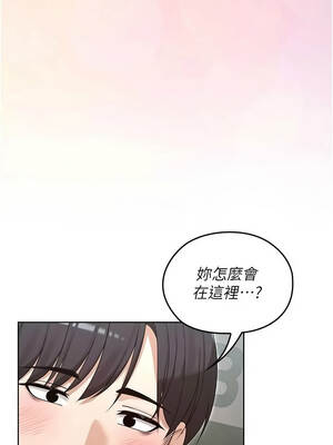 魔法少女露美娜 13-14話_13_12_mxgi