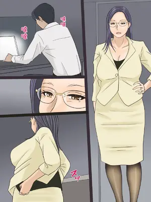 [アメトユキ] バリキャリ痴上司とサービス残業 [中国翻訳]_0012