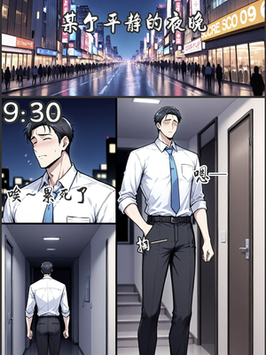 [yydsssyjj] 王昭君 生活不易昭君麦币_004